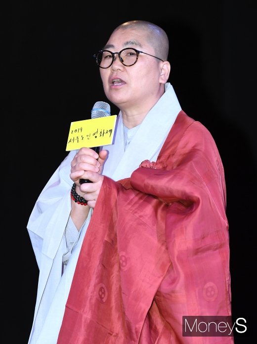 [머니S포토] 인사말 하는 희유 스님
