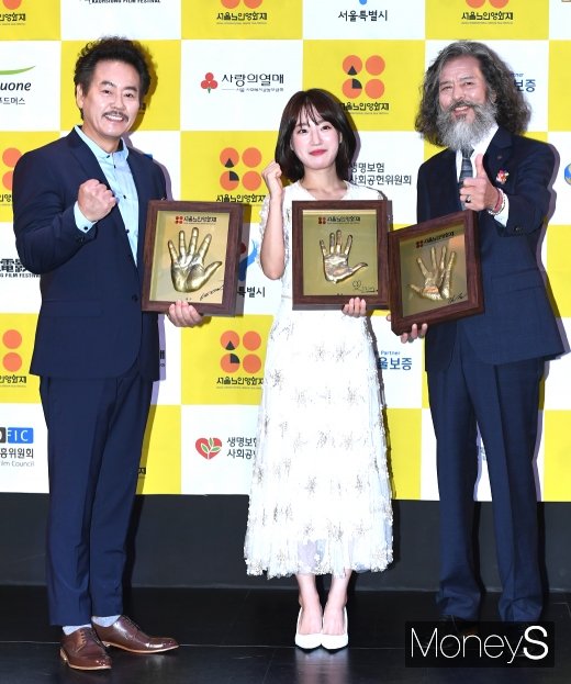[머니S포토] 이병준·신지이·김칠두 '2019 서울노인영화제 파이팅!'