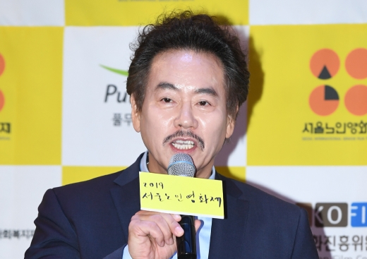 [머니S포토] 이병준 