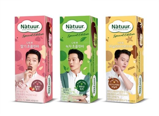롯데제과 나뚜루, 장기용 한정판 3종 출시