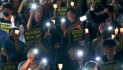 지난달 23일 서울대학교 아크로광장에서 열린_조국 교수 스탑 서울대인 촛불집회. /사진=머니투데이 박미소 기자