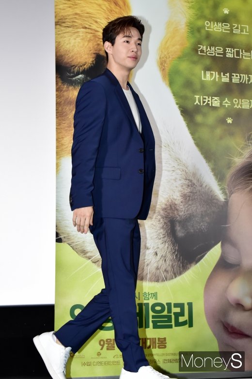 [머니S포토] '안녕 베일리' 시사회 참석한 헨리
