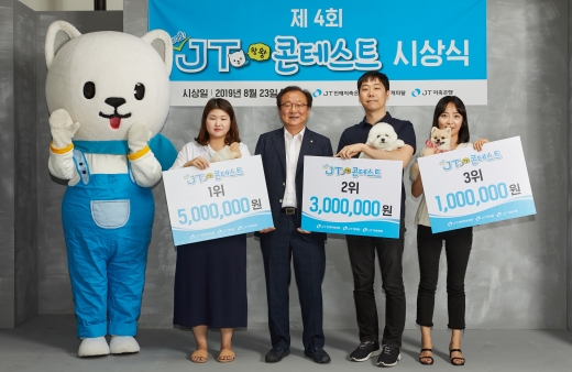 /사진=JT친애저축은행