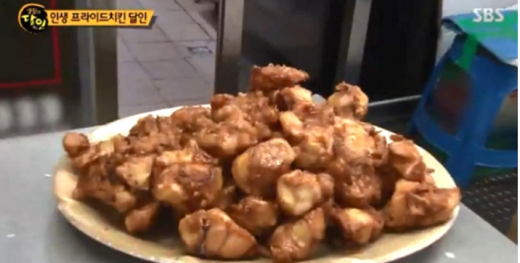 생활의 달인 치킨 맛집. /사진=SBS 생활의 달인 방송 캡처  