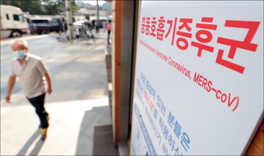 ./사진=김창현 기자