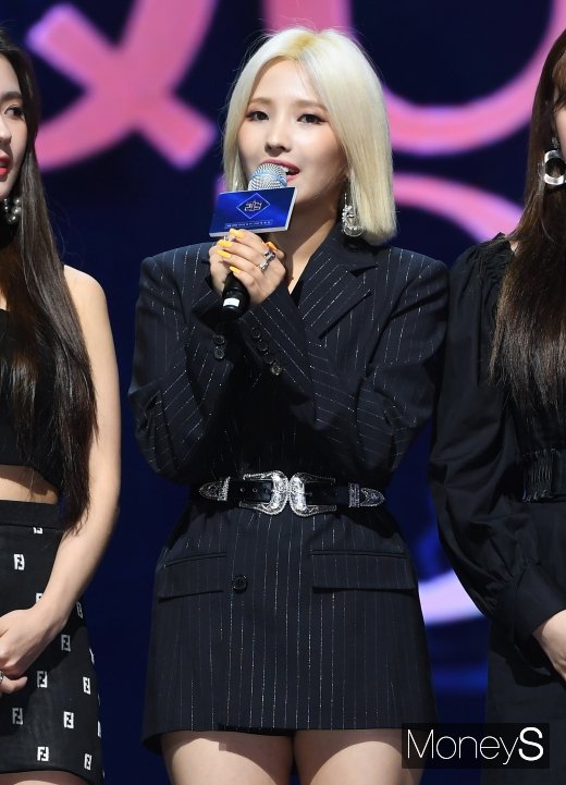 [머니S포토] (여자)아이들 소연 '경연 자신있어요'