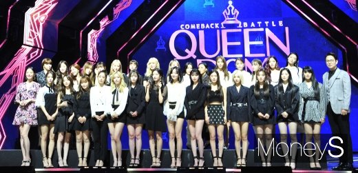 [머니S포토] 컴백 전쟁 '퀸덤(Queendom)'