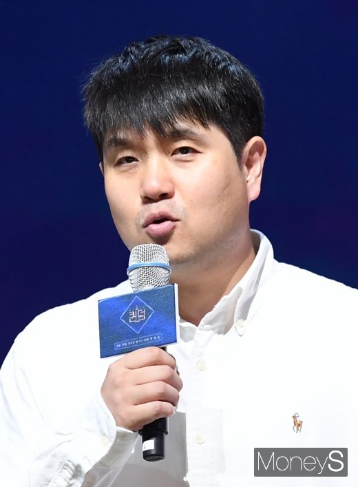 [머니S포토] '퀸덤'의 조욱형 PD