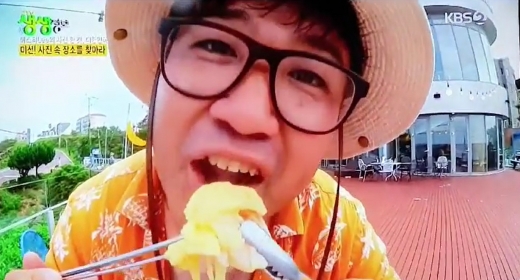 제주바다다, KBS2 생생정보 … 갑오징어와 새우를 치즈와 함께 '퐁갑새' 소개