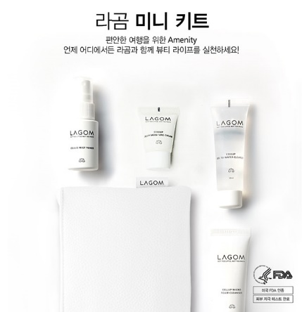 늦캉스에 챙겨야할 패션 뷰티 아이템