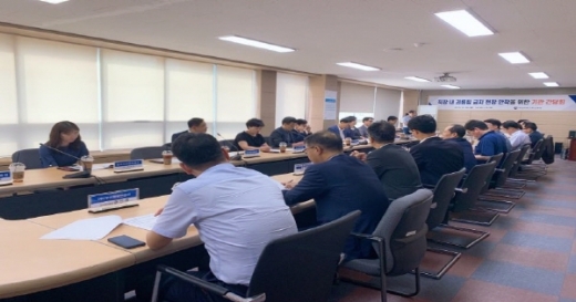 /사진제공=부산고용노동청