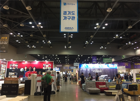 ‘2019 한국국제가구 및 인테리어산업대전' 경기도관. / 사진제공=경기도북부청