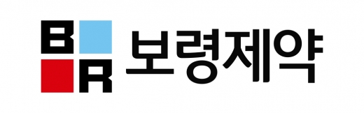 ./사진=보령제약