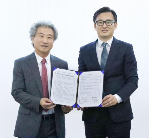 ©국립국악원