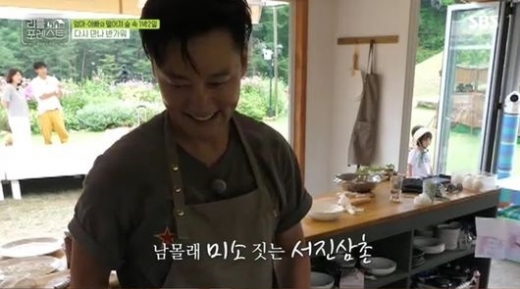 배우 이서진. /사진=SBS '리틀 포레스트' 방송화면 캡처