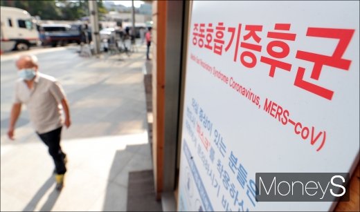 ./사진=김창현 기자 