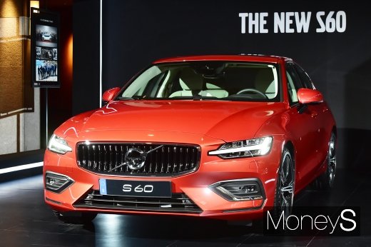 S60./사진=임한별 기자 