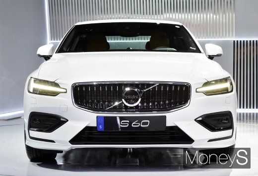 S60./사진=임한별 기자