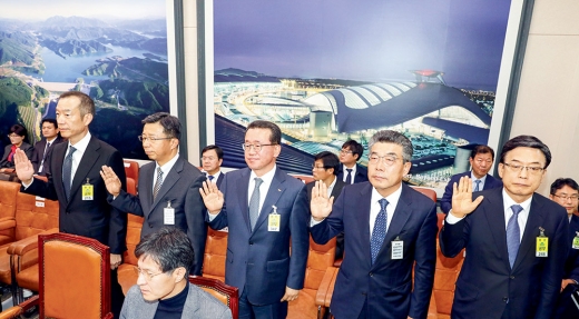 제57차 동반성장위원회. /사진제공=동반성장위원회