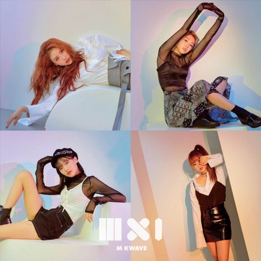 ©엠엑스아이 케이웨이브(MXI KWAVE)