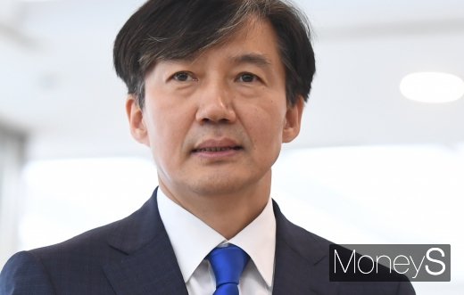 조국 