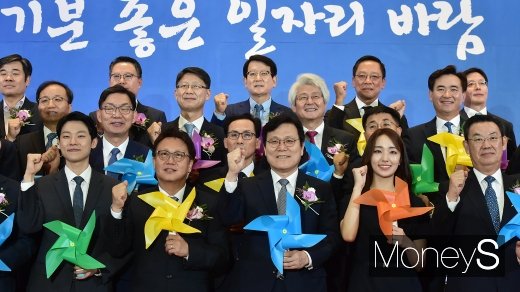 [머니S포토] 기분 좋은 일자리 바람, 2019 금융권 공동채용 박람회