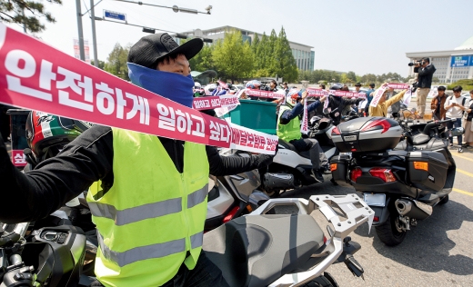 /사진=뉴스1 DB
