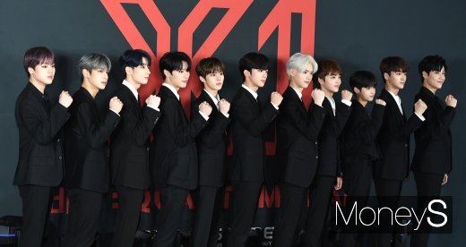 [머니S포토] 엑스원 '힘찬 파이팅!'