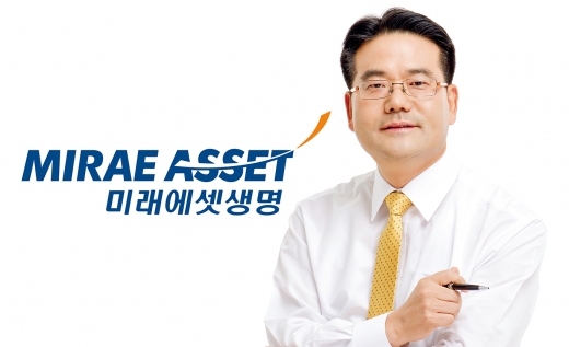 하만덕 미래에셋생명 부회장. /사진제공=미래에셋생명