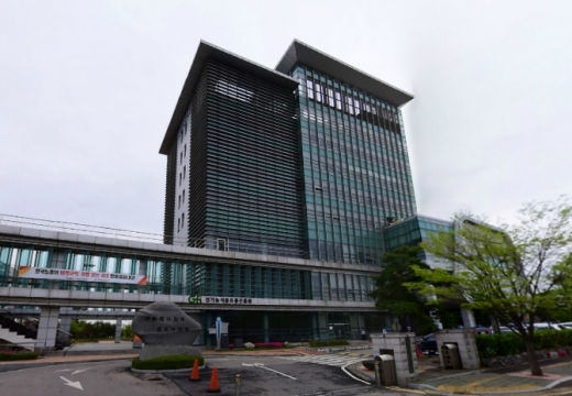 경기농식품유통진흥원 전경. / 사진제공=경기농식품유통진흥원