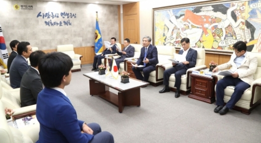 농어촌公경기본부, ‘경기혁신위원회’. / 사진제공=농어촌公경기본부