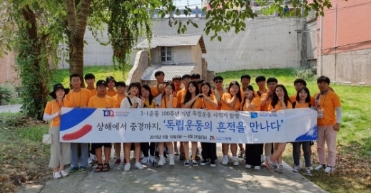 / 사진제공=안성시