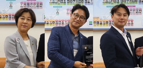 김경희·추민규·황대호 의원.(왼쪽부터)/ 사진제공=경기도의회