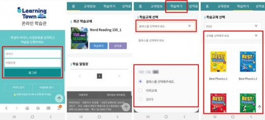 ©언어세상