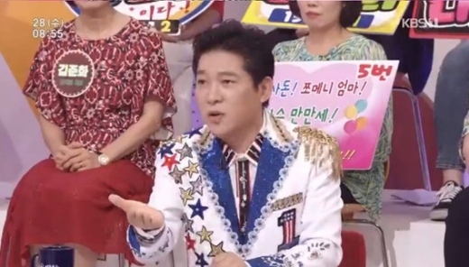 가수 박상철. /사진=KBS 1TV '아침마당' 방송화면 캡처