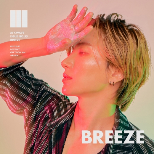 ©케이웨이브(MXI KWAVE)