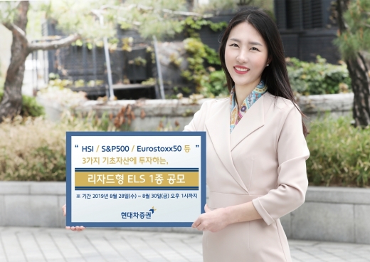 /사진=현대차증권
