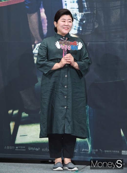[머니S포토] 이정은, 푸근한 미소