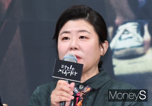 [머니S포토] 이정은 '기생충과는 다른 느낌'
