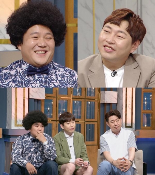 '해투4’ 조세호, 억울 시리즈 경신 #프로억울러 #착함증후군 #조꼰