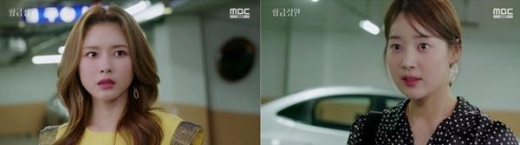 ‘황금정원’ 명품 ‘직진 엔딩’… 사이다 엔딩 장면 베스트 5