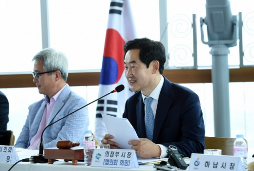 경기도시장군수협의회(회장 안병용, 의정부시장)는 28일 오전 11시, 하남시 유니온타원에서 민선7기 2차년도 제1차 임시회의를 개최했다. / 사진제공=경기도시장군수협의회