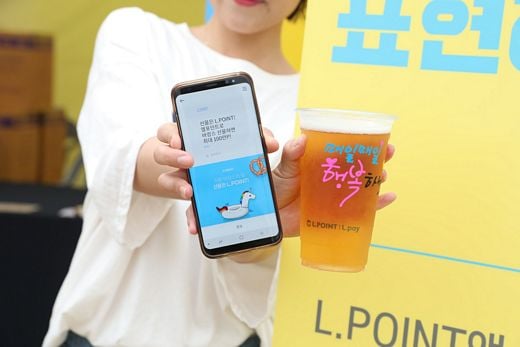 롯데멤버스, ‘2019 송도맥주축제’ 공식 후원