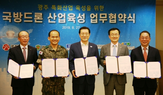 /사진=LIG넥스원