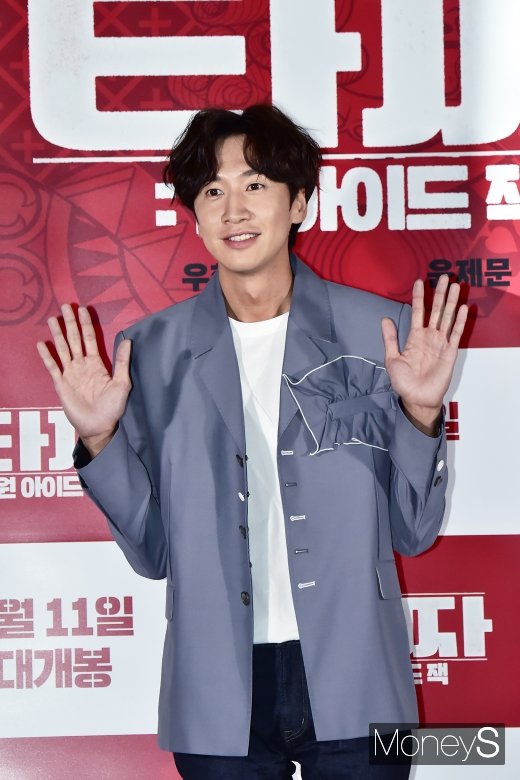 [머니S포토] 아시아프린스 이광수, 타짜도 접수하나?