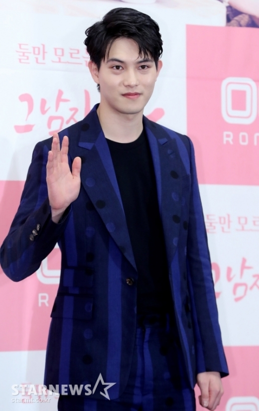 BJ 박민정에게 부적절한 DM을 보낸 후 논란이 커지자 씨엔블루 탈퇴를 결정한 이종현. /사진=스타뉴스