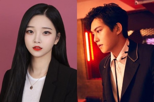 BJ 박민정과 씨엔블루 출신 이종현. /사진=박민정 인스타그램, FNC엔터테인먼트   
