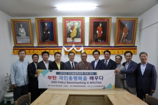 / 사진제공=여주시