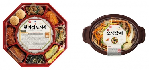 세븐일레븐, '혼명족' 위한 명절 먹거리 출시