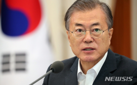 문 대통령 